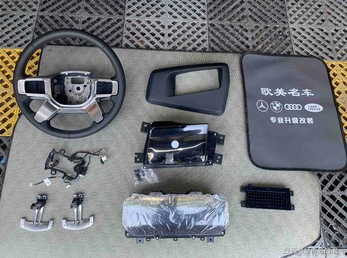 欧美套件壁纸图片