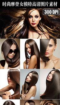 欧美海报模特图片欣赏,海报模特的时尚演绎