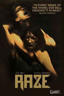 欧美720p图片,捕捉光影之美