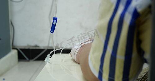 欧美吊针图片,揭秘流行背后的健康密码